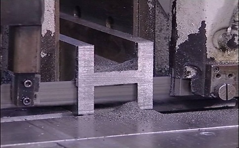 延边朝鲜族大揭秘：带锯条价格多少钱才能买到高质量的产品？